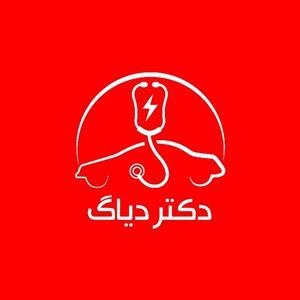 لوگوی دکتر دیاگ